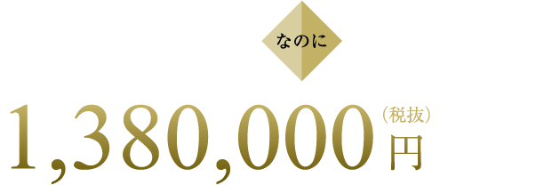 ϥڥåϥѥ ʤΤ ץ饤